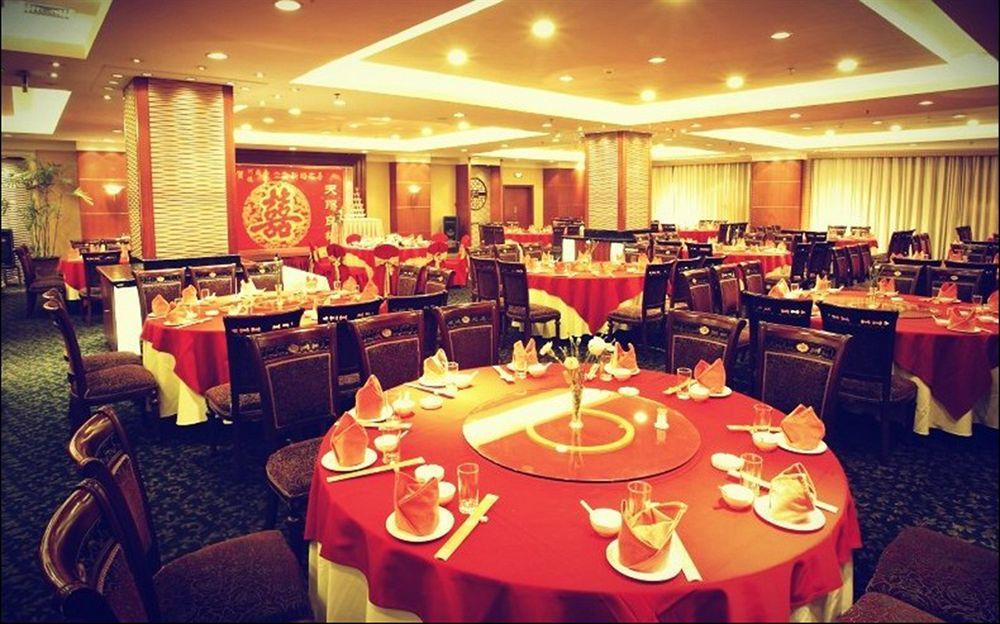 Yiwu Yi He Hotel Εξωτερικό φωτογραφία